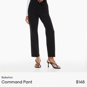 aritzia babaton command pants black